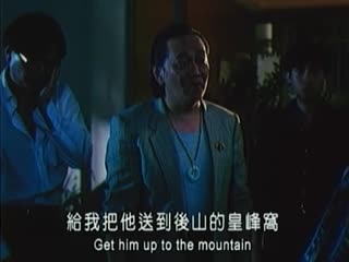 三级-引郎入室【国粤语中字】